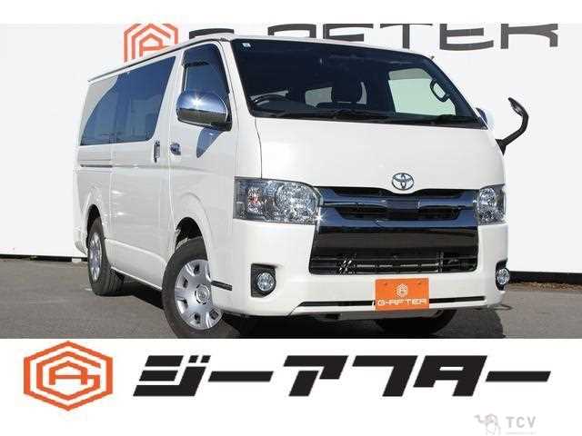 2020 Toyota Hiace Van