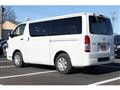 2020 Toyota Hiace Van