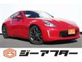 2014 Nissan Fairlady Z