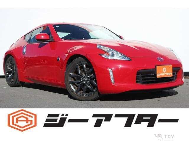 2014 Nissan Fairlady Z