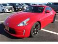2014 Nissan Fairlady Z