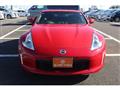 2014 Nissan Fairlady Z
