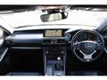 2017 Lexus IS
