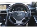 2017 Lexus IS