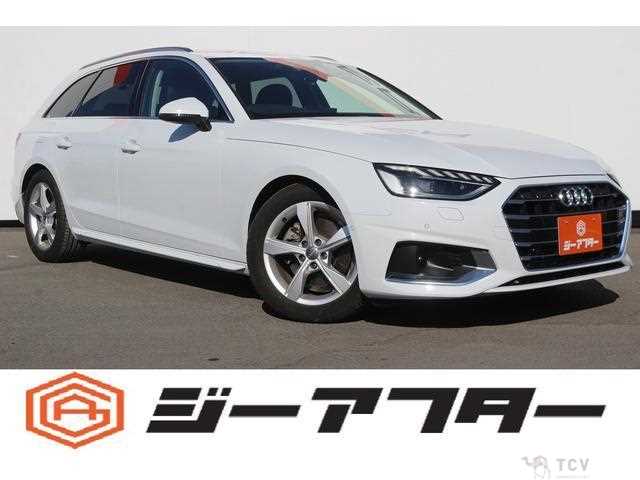 2020 Audi A4