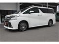 2015 Toyota Vellfire