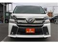2015 Toyota Vellfire
