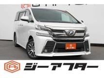 2015 Toyota Vellfire