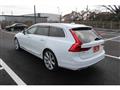 2017 Volvo V90