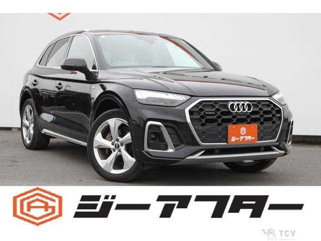 2021 Audi Q5