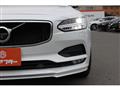 2018 Volvo V90