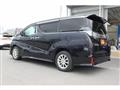 2015 Toyota Vellfire