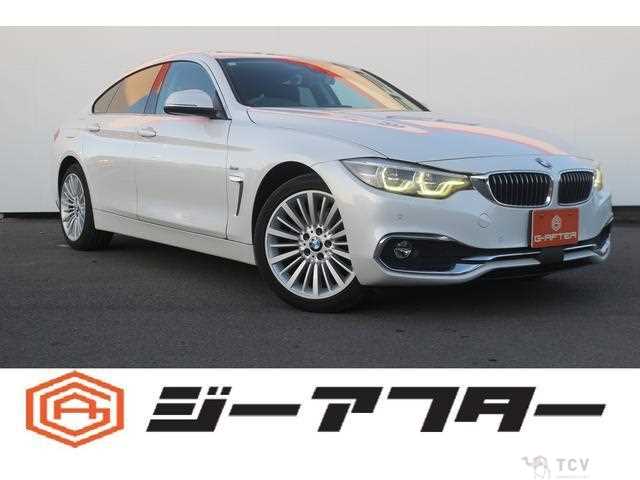 2017 BMW BMW Others