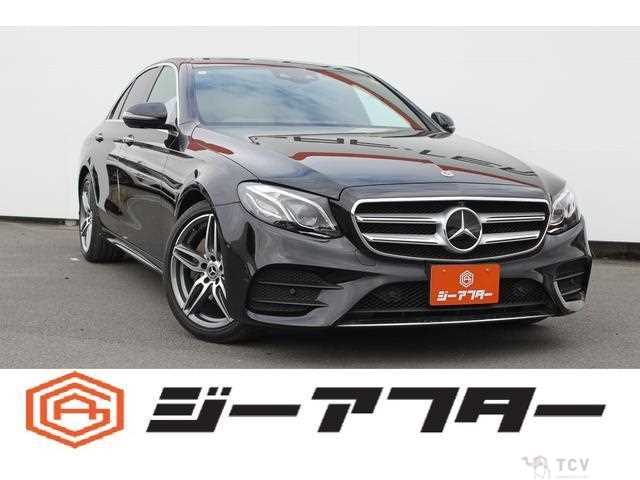 2017 Mercedes-Benz E-Class