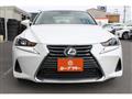 2018 Lexus IS