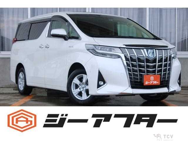 2020 Toyota Alphard Hybrid