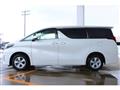 2020 Toyota Alphard Hybrid