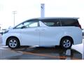 2023 Toyota Alphard G