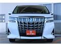 2023 Toyota Alphard G