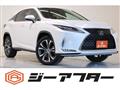 2020 Lexus RX