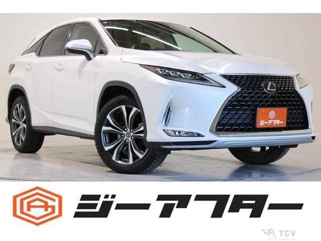 2020 Lexus RX