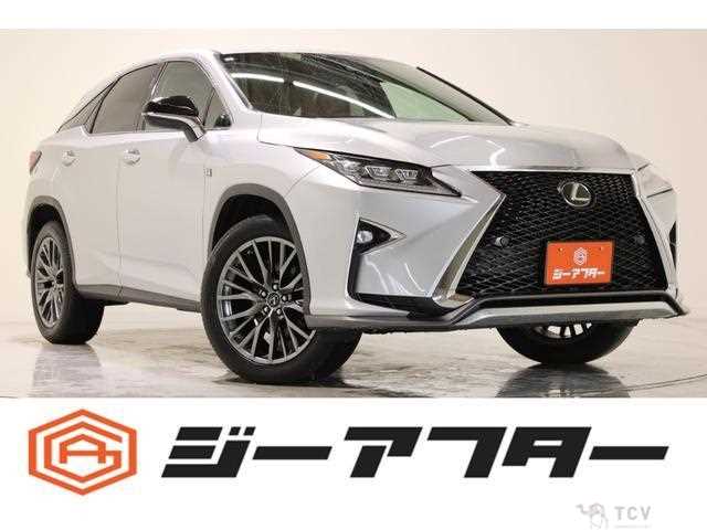 2017 Lexus RX