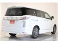 2024 Nissan Elgrand
