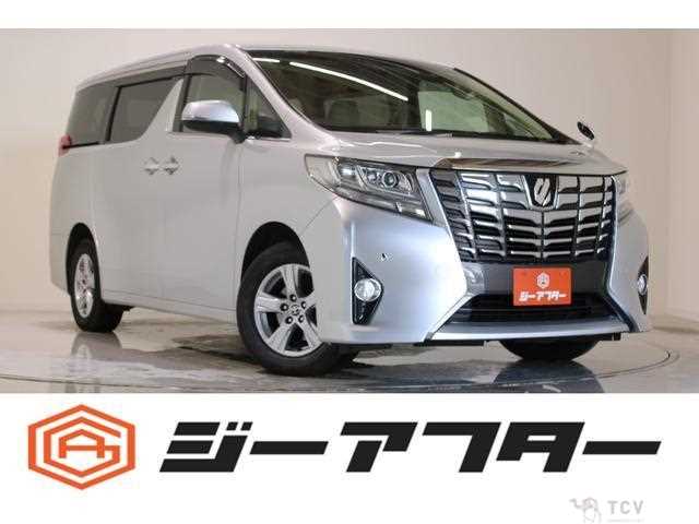 2017 Toyota Alphard G