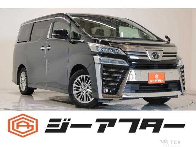 2020 Toyota Vellfire