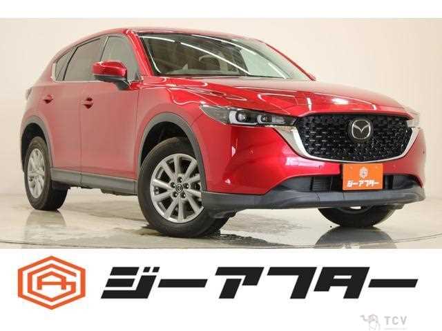 2023 Mazda CX-5