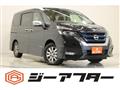 2018 Nissan Serena