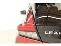 2019 Nissan Leaf