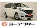 2021 Nissan Serena