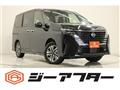 2023 Nissan Serena