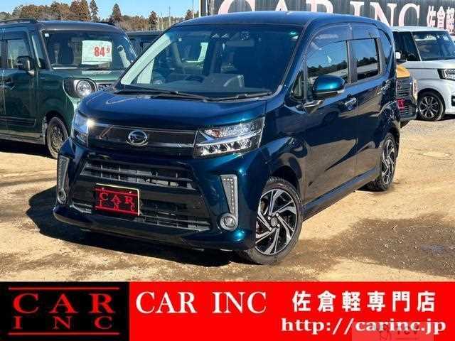 2017 Daihatsu Move