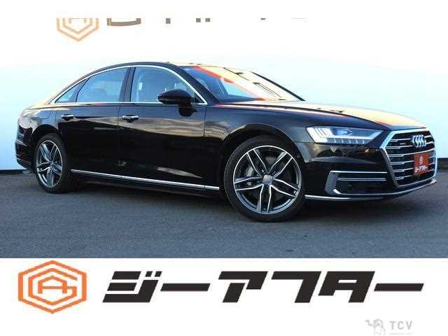 2018 Audi A8