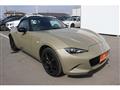 2024 Mazda Roadster