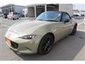 2024 Mazda Roadster