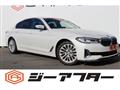 2020 BMW 5 Series