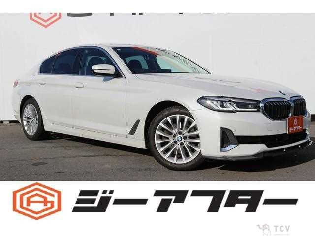 2020 BMW 5 Series