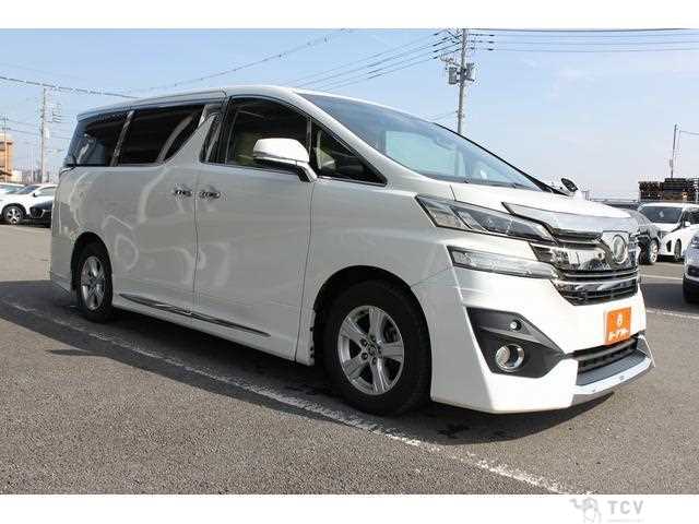 2016 Toyota Vellfire