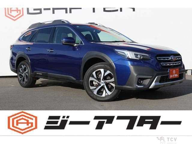 2021 Subaru Outback