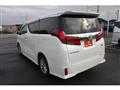 2023 Toyota Alphard Hybrid