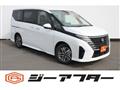 2025 Nissan Serena