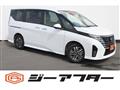 2025 Nissan Serena