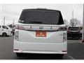 2024 Nissan Elgrand