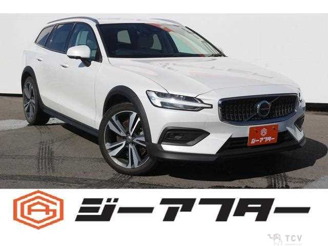 2023 Volvo V60