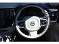 2023 Volvo V60