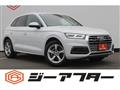 2020 Audi Q5