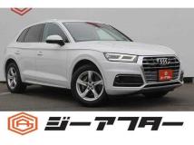 2020 Audi Q5
